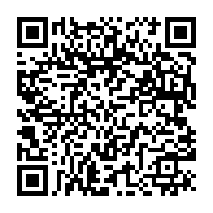 qrcode:https://www.infos.ga/17-juin-2015-l-afrique-fait-sa-transition-numerique-en-rangs,1074