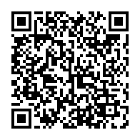 qrcode:https://www.infos.ga/libreville-la-mairesse-du-3e-arrondissement-a-quitte-le-monde,1907