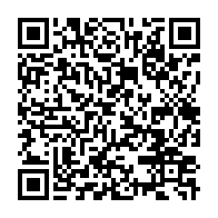 qrcode:https://www.infos.ga/report-des-epreuves-du-concours-d-entree-a-l-ena-frustration-et,8983