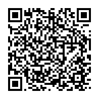 qrcode:https://www.infos.ga/2e-congres-extraordinaire-du-clr-jean-boniface-assele-reprend,6815
