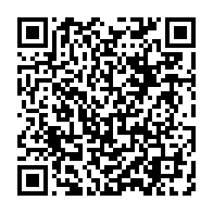 qrcode:https://www.infos.ga/gael-koumba-ali-bongo-est-entoure-par-des-personnes-jouant-un,2891