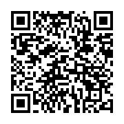 qrcode:https://www.infos.ga/braconnage-trois-trafiquants-interpelles-a-kango-avec-des,10719