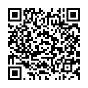 qrcode:https://www.infos.ga/ckilsenpensent-l-hommage-des-gabonais-a-l-animateur-patrick,6492