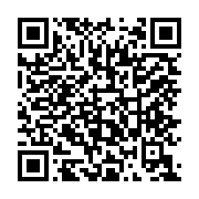 qrcode:https://www.infos.ga/un-accident-a-l-origine-de-3-morts-aux-portes-d-owendo,525