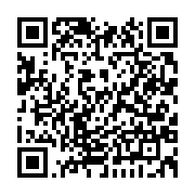 qrcode:https://www.infos.ga/mali-les-leaders-de-la-contestation-anti-ibk-arretes-par-la,340