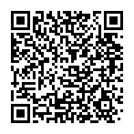 qrcode:https://www.infos.ga/fefe-onanga-de-l-ex-mpr-je-repars-pour-prendre-ma-retraite-au,6612