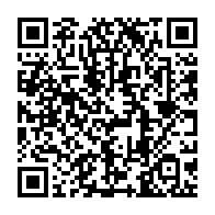 qrcode:https://www.infos.ga/joseph-mboroukounda-le-premier-athlete-et-boxeur-gabonais-aux,5720