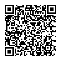 qrcode:https://www.infos.ga/bilan-des-100-jours-d-oligui-nguema-le-gouvernement-gabonais-en,2509
