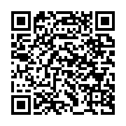 qrcode:https://www.infos.ga/robert-hamill-nassau-pionnier-de-l-eglise-presbyterienne-au,7389