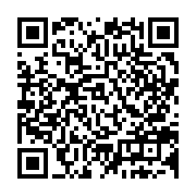 qrcode:https://www.infos.ga/alioune-tine-directeur-amnesty-afrique-l-impunite-est-un,806