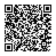 qrcode:https://www.infos.ga/le-gabon-tente-de-reprendre-la-main-sur-l-exploitation-illicite,4337