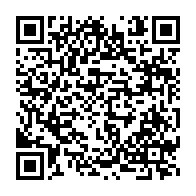 qrcode:https://www.infos.ga/toujours-malade-l-ancien-bras-droit-d-ali-bongo-claque-la-porte,8718
