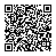 qrcode:https://www.infos.ga/le-gabon-veut-faire-sauter-les-nombreuses-taxes-qui-plombent-son,3704