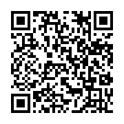 qrcode:https://www.infos.ga/rufin-didzambou-ecarte-l-ens-a-la-recherche-d-un-nouveau,9838