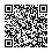 qrcode:https://www.infos.ga/pierre-claver-akendengue-clame-de-liberez-la-liberte-a-l,1477