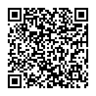 qrcode:https://www.infos.ga/coronavirus-le-bilan-epidemiologique-du-gabon-au-24-juillet-2020,368