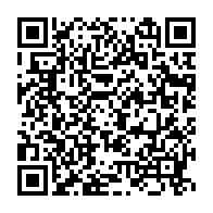 qrcode:https://www.infos.ga/coronavirus-le-bilan-epidemiologique-du-gabon-au-15-janvier-2021,662