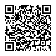 qrcode:https://www.infos.ga/grande-bretagne-charles-iii-officiellement-couronne-roi-a-l,1727