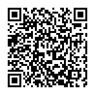 qrcode:https://www.infos.ga/tres-malade-l-opposant-fefe-onanga-peine-a-trouver-les-fonds,477