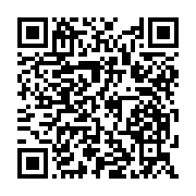 qrcode:https://www.infos.ga/presidentielle-2025-oligui-nguema-demarre-en-trombes-ses,10172