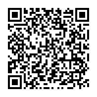 qrcode:https://www.infos.ga/naufrage-de-l-esther-miracle-le-parquet-de-libreville-alourdit,1673