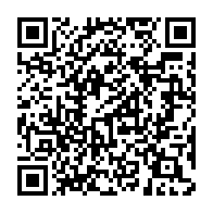 qrcode:https://www.infos.ga/blesse-aubameyang-forfait-pour-les-matchs-du-gabon-contre-le,2184
