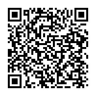 qrcode:https://www.infos.ga/un-cercueil-et-des-slips-ensanglantes-pour-le-siege-de-satram-a,4706