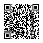 qrcode:https://www.infos.ga/cf-mounana-toujours-a-la-recherche-d-un-de-ses-milieux-de,2600