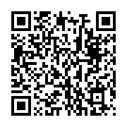 qrcode:https://www.infos.ga/namibie-le-president-reduit-ses-depenses-de-voyage-de-44-en,1957