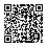 qrcode:https://www.infos.ga/honorine-nze-biteghe-une-proche-du-palais-presidentiel-a-la,732