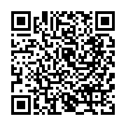 qrcode:https://www.infos.ga/faute-de-conciliation-les-agents-de-la-comilog-en-greve,9461
