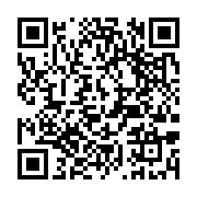 qrcode:https://www.infos.ga/port-gentil-plusieurs-blesses-graves-dans-une-collusion,7560