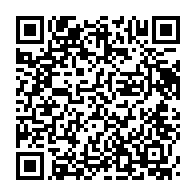 qrcode:https://www.infos.ga/fegafoot-pierre-alain-mounguengui-refuse-sa-nomination-surprise,6808