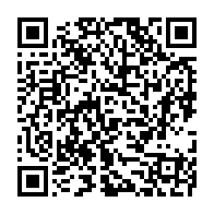 qrcode:https://www.infos.ga/craignant-des-violences-le-ministere-de-l-education-interdit-les,757