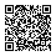 qrcode:https://www.infos.ga/octobre-rose-a-port-gentil-sensibilisation-et-depistage-des,9484