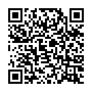 qrcode:https://www.infos.ga/le-soldat-ali-bongo-est-aussi-general-5-etoiles-de-l-armee,5437