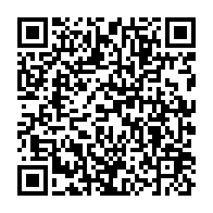 qrcode:https://www.infos.ga/le-ctri-etend-l-obligation-de-levee-de-couleurs-a-toutes-les,8394