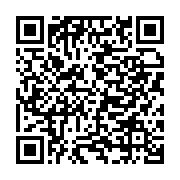 qrcode:https://www.infos.ga/l-opposant-charles-mba-entre-dans-la-longue-liste-des-hauts,8020