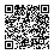 qrcode:https://www.infos.ga/les-etats-unis-vont-offrir-un-don-de-2-milliards-en,7621