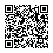 qrcode:https://www.infos.ga/elections-professionnelles-la-cnep-valide-les-resultats-du,11965