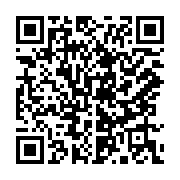 qrcode:https://www.infos.ga/seraphin-moundounga-aidons-nous-pour-aider-l-europe-et-la,3112