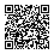 qrcode:https://www.infos.ga/greve-illimitee-au-samu-social-gabonais-pour-denoncer-des,10946