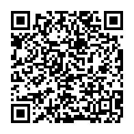 qrcode:https://www.infos.ga/malgre-son-fort-taux-d-endettement-le-gabon-va-emprunter-73-7,6807