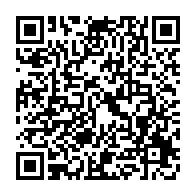 qrcode:https://www.infos.ga/bangui-financial-days-2025-la-centrafrique-veut-devenir-le,11077