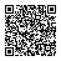 qrcode:https://www.infos.ga/un-sous-prefet-gabonais-decede-faute-de-moyens-et-ignore-de-sa,3351