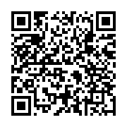 qrcode:https://www.infos.ga/presidentielle-gabonaise-l-ambassade-americaine-denoncent,2165