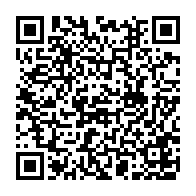 qrcode:https://www.infos.ga/can-2021-le-gabon-condamne-a-battre-le-ghana-ce-vendredi-soir,6535