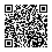 qrcode:https://www.infos.ga/ouverture-ce-vendredi-a-libreville-d-un-proces-majeur-de,9033