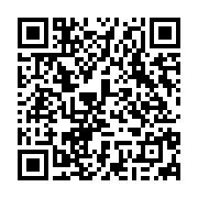 qrcode:https://www.infos.ga/ida-moulacka-et-son-ong-chretienne-au-chevet-des-femmes-et,6222