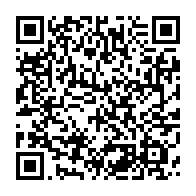 qrcode:https://www.infos.ga/ali-bongo-empruntera-200-milliards-de-fcfa-sur-le-marche-des,2575
